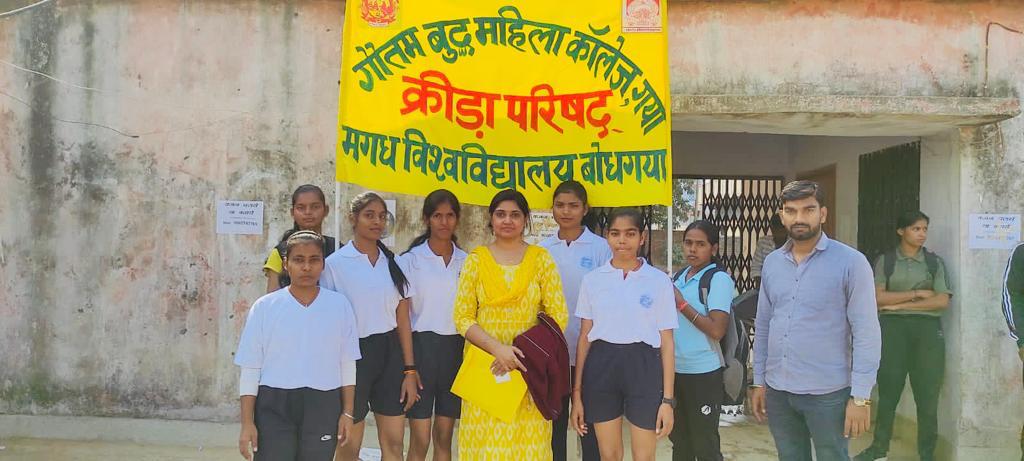 Inter College Tournament 2022