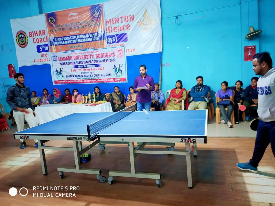 Inter College Tournament 2022