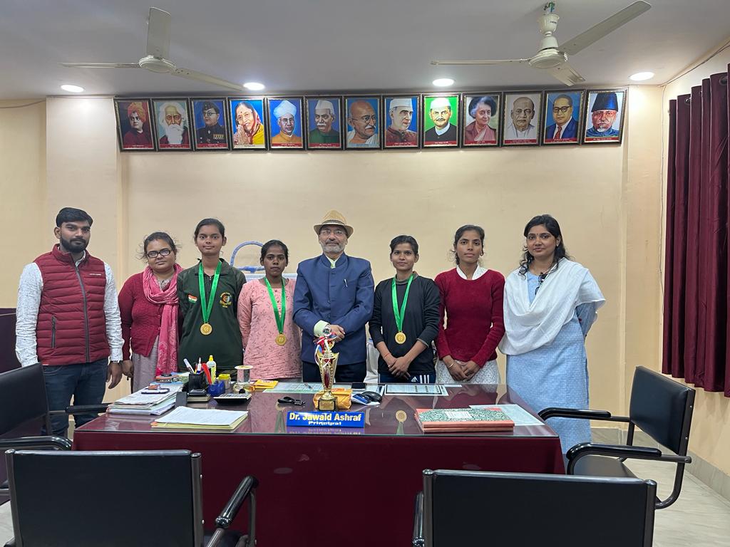 Inter College Tournament 2022