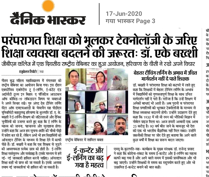 Webinar in E-content & Ic