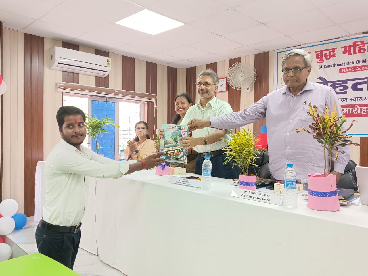 Inauguration Ceremony: Sehat Kendra