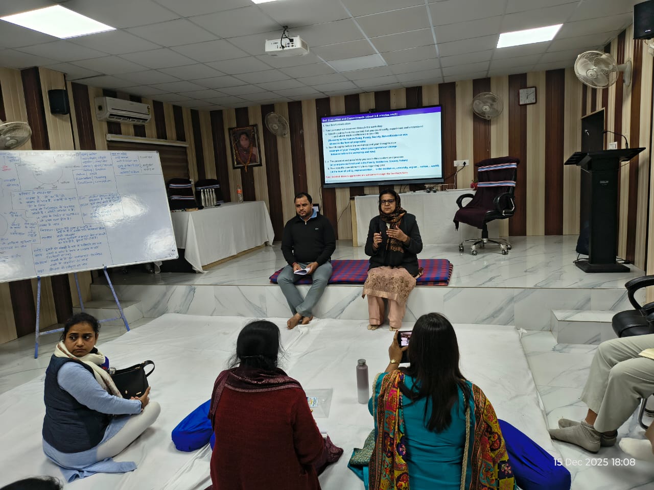 Introductory UHV FDP