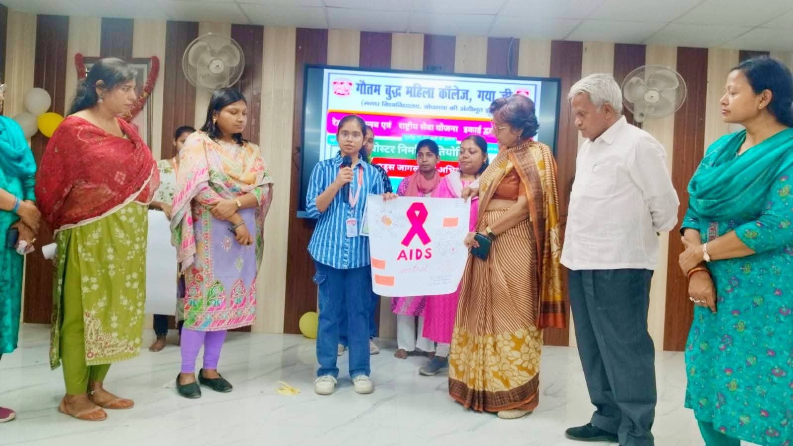 AIDS Awareness Program