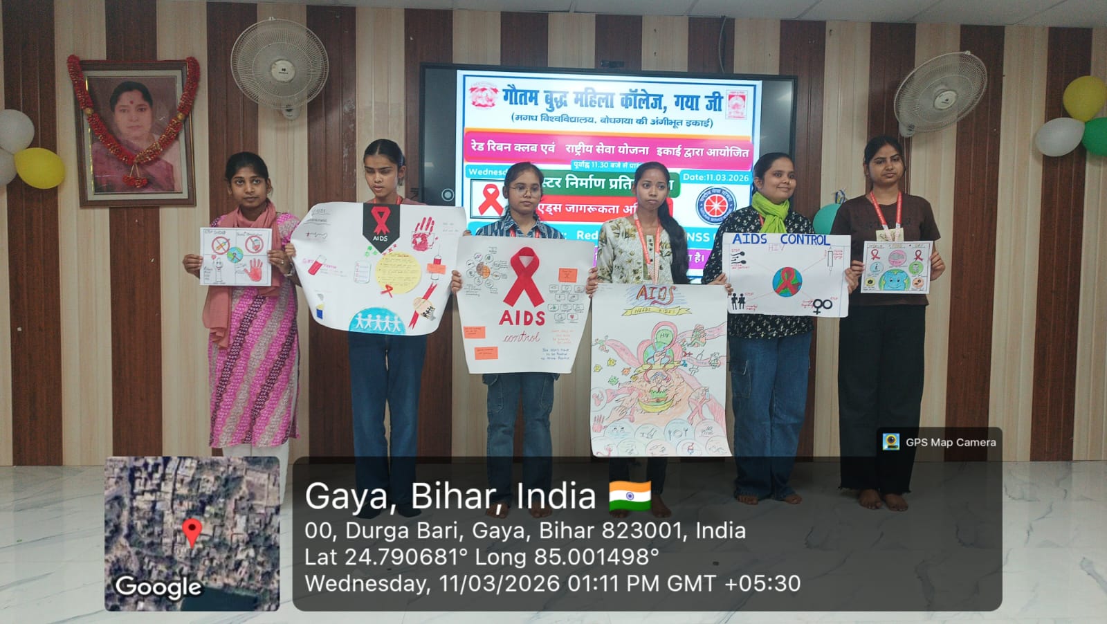 AIDS Awareness Program