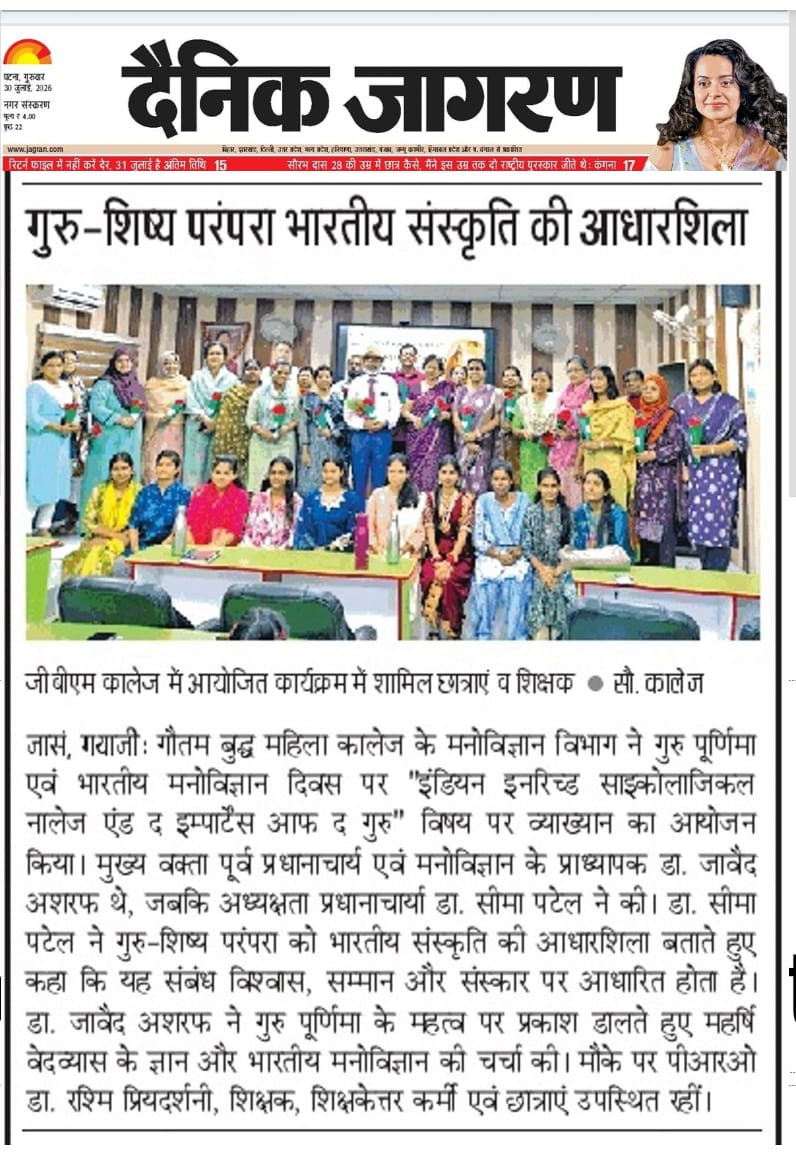 Psychology department