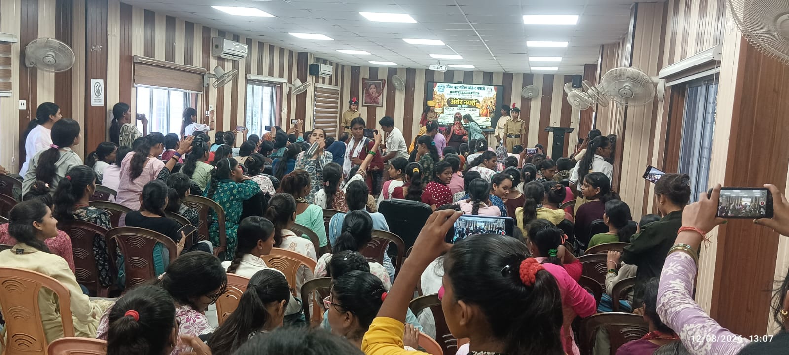 Hindi Department